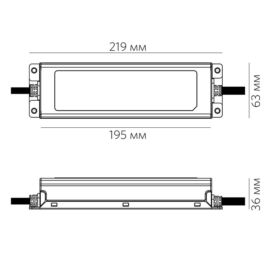 ELG-150W-24V