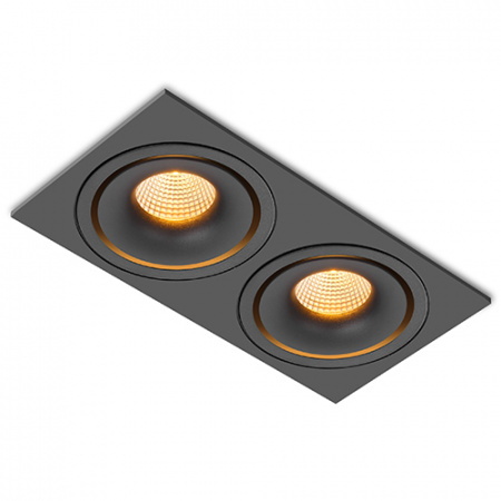 SFERA R B 2FB DTW