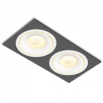 SFERA R W 2FB