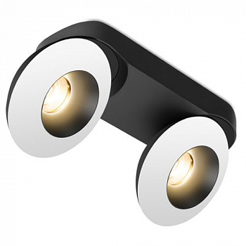SFERA 2B WB UNO