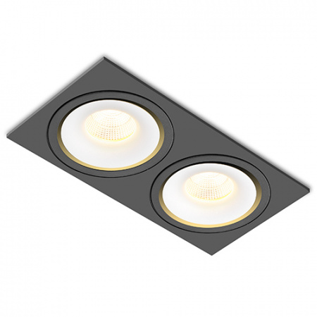 SFERA R BW 2FB
