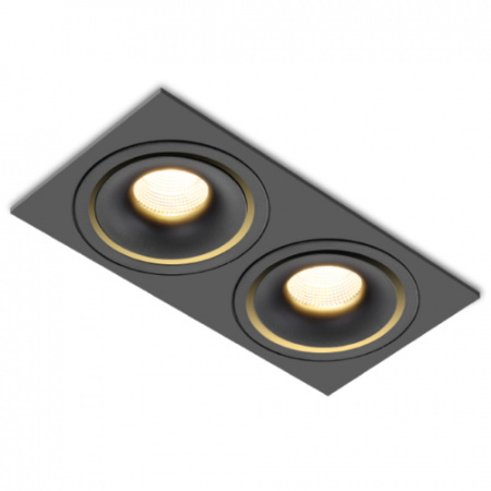 SFERA R B 2FB