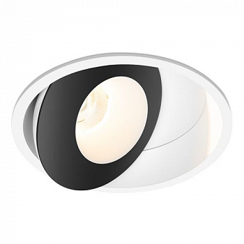 SFERA IN W BW UNO